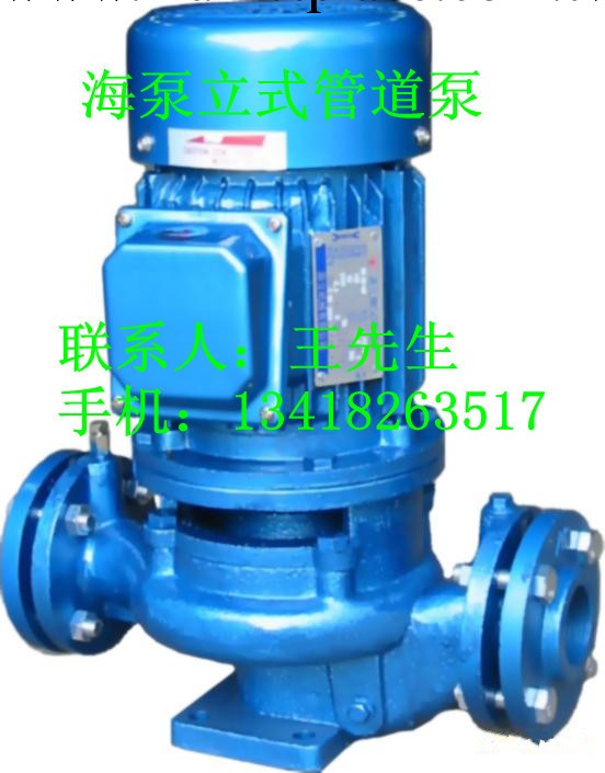 供應廣東廣州/揭陽/雲浮海龍管道泵HL80-50 11KW海龍泵配套冷卻塔工廠,批發,進口,代購
