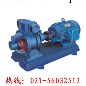 上海供應BD型雙級旋渦泵工廠,批發,進口,代購
