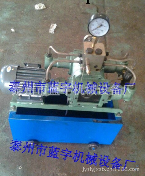 4DSY-300/16Mpa管道試壓泵 高壓試壓泵 電動打壓泵 高壓打壓泵工廠,批發,進口,代購