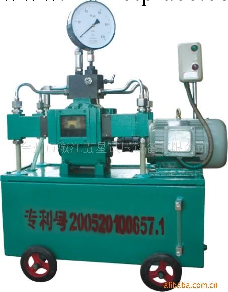 供應4DYA-168/6.3～24/80電動試壓泵工廠,批發,進口,代購
