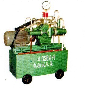 供應4DSB電動試壓泵工廠,批發,進口,代購