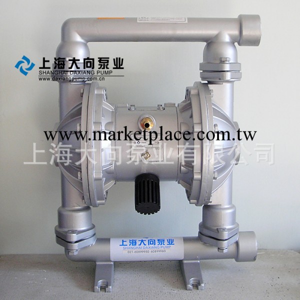 上海大向優質QBY(QBK)-25氣動隔膜泵 氣動雙隔膜泵（高性價比）工廠,批發,進口,代購