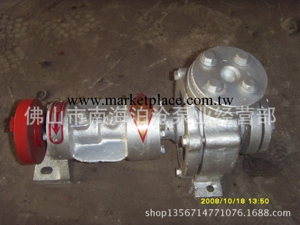廠傢直銷耐高溫風冷式導熱油泵RY65-50-160工廠,批發,進口,代購