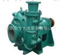 渣漿泵100ZJ-I-42|100zj-42臥式耐磨渣漿泵|渣漿泵廠傢工廠,批發,進口,代購