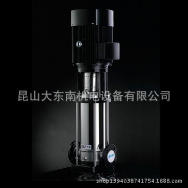 昆山一級代理杭州南方水泵立式多級泵CDLF8-8工廠,批發,進口,代購