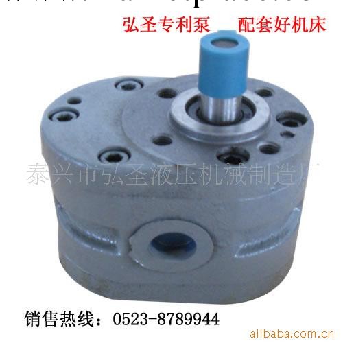 供應齒輪泵/HY01-35/25/齒輪油泵/液壓齒輪泵工廠,批發,進口,代購