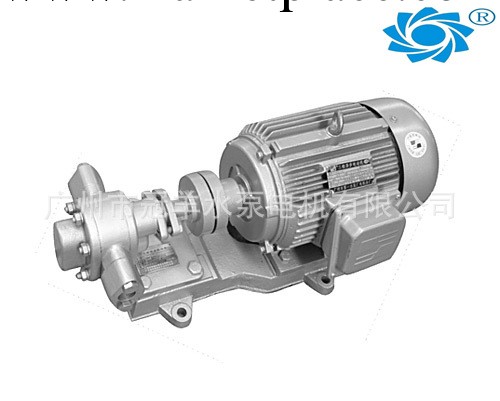 廣州冠羊水泵 KCF齒輪輸油泵 KCF18.3 生產廠傢工廠,批發,進口,代購