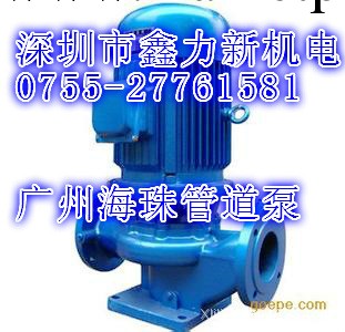 GD40-30-2.2KW廣州海珠牌管道泵，使用壽命長，廠傢直銷,低價供應工廠,批發,進口,代購