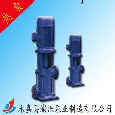 多級泵,管道多級泵,LG立式多級管道泵,管道泵性能參數,立式管道泵工廠,批發,進口,代購