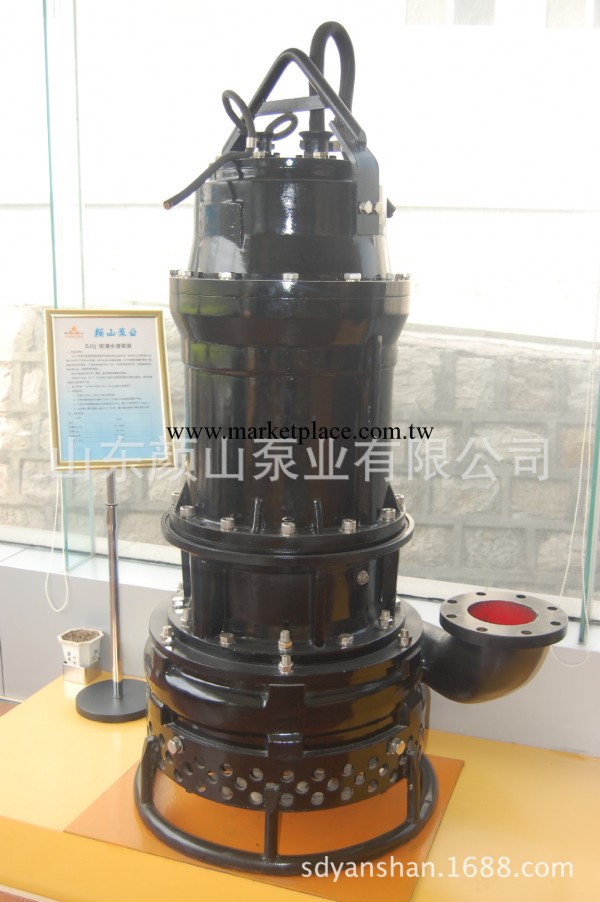 顏山泵業供應ZJQ型潛水渣漿泵工廠,批發,進口,代購