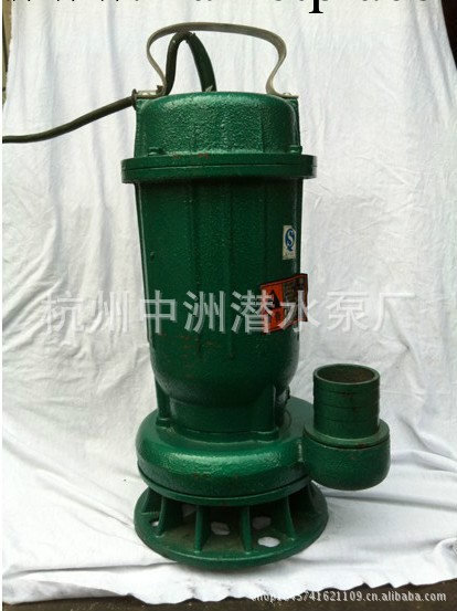中洲污水泵 無堵塞潛水泵 WQ12-40-4污水泵 污水潛水泵三相污水泵工廠,批發,進口,代購