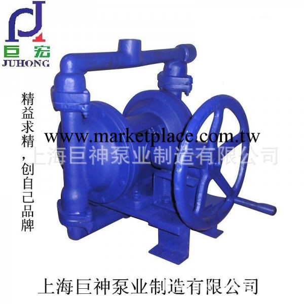 供應高品質SBY型手動隔膜泵（鑄鐵）工廠,批發,進口,代購