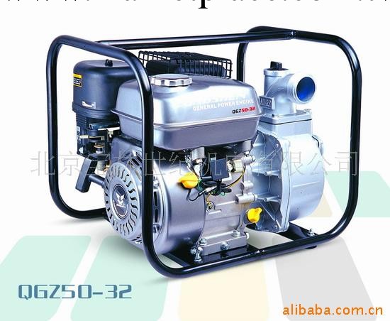 供應宗申汽油水泵機組 2“   QGZ50-32工廠,批發,進口,代購