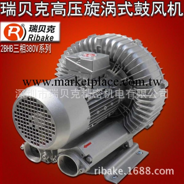 深圳市瑞貝克氣環式真空泵工廠,批發,進口,代購