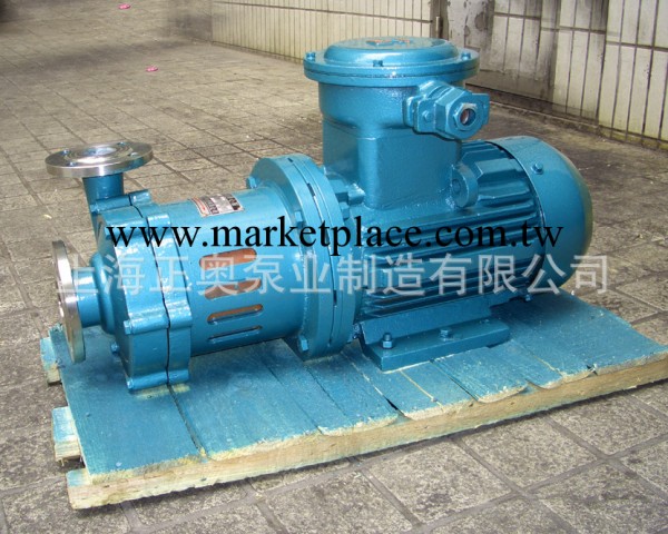 50CQG-40型耐高溫磁力驅動泵【上海正奧泵業】高溫磁力泵工廠,批發,進口,代購