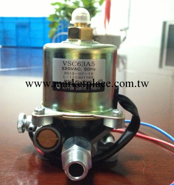 （中國最大代理商）電磁泵/日本電磁泵大量批發VSC63A5/VSRM245批發・進口・工廠・代買・代購