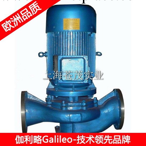 北京化工泵廠傢 博山化工泵 IHG50-125A型 良品工廠,批發,進口,代購
