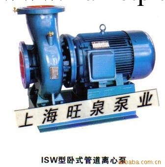 上海旺泉牌ISWD低轉速離心泵、空調泵、空調循環泵工廠,批發,進口,代購