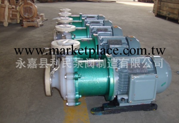 CQF工程塑料磁力泵 cqf塑料磁力泵 CQF20CQ-12型 經濟實惠工廠,批發,進口,代購