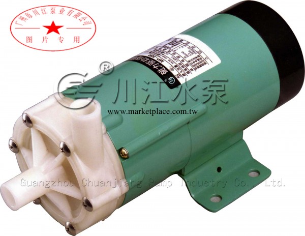 供應微型無密封設計型MP磁力泵MP磁力循環泵工廠,批發,進口,代購