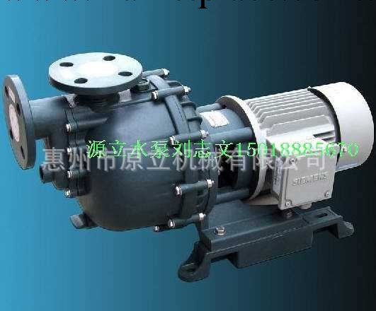 臺灣源立牌YHW1500-40耐腐蝕泵 1.5KW化工泵工廠,批發,進口,代購