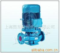 專業生產ISG型立式管道離心泵.空調泵.工廠,批發,進口,代購