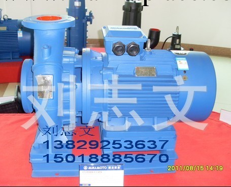 KTX125-100-210空調泵  11KW離心泵工廠,批發,進口,代購