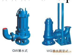 供應QW/WQ高效無堵塞潛水排污泵價格優惠工廠,批發,進口,代購