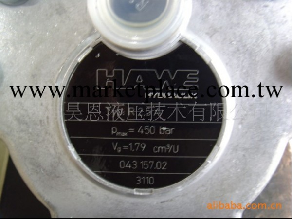德國哈威HAWE柱塞泵R2.5現貨工廠,批發,進口,代購
