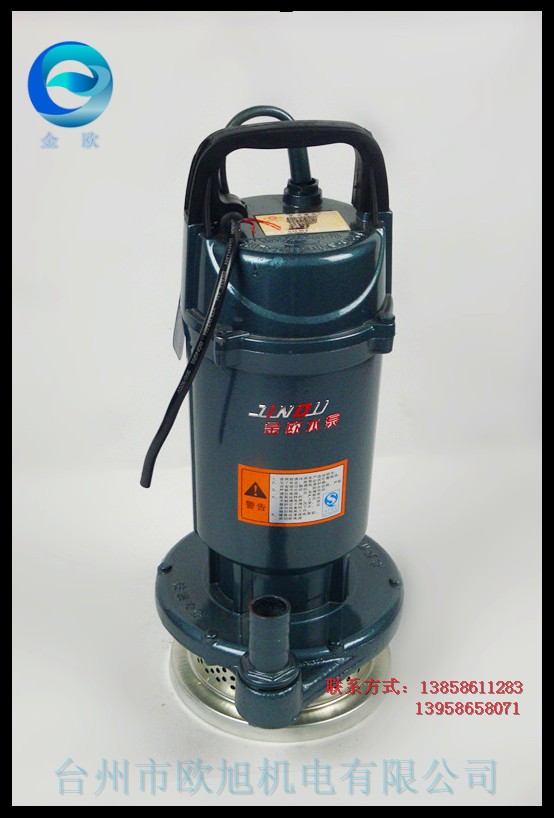 臺州歐旭供應新款750W系列大元式潛水電泵QDX1.5-32-0.75工廠,批發,進口,代購