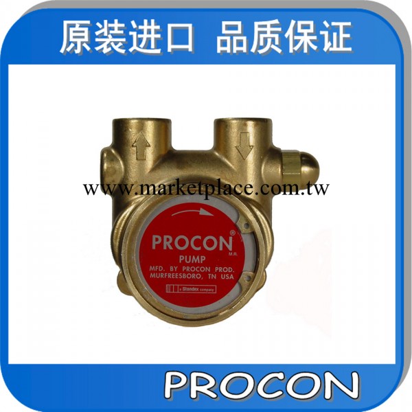 供應PROCON 2539高壓泵，黃銅高壓泵，美國進口工廠,批發,進口,代購