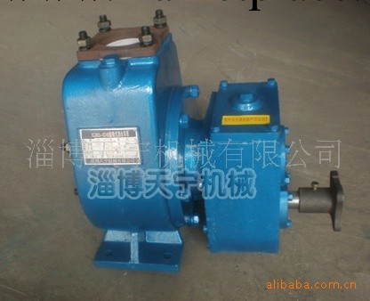 供應博山SQB65-40/45自吸式灑水車泵工廠,批發,進口,代購