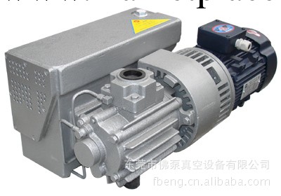 供應真空泵 XD-063旋片式真空泵 旋片泵工廠,批發,進口,代購