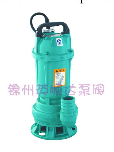 錦州直銷新界第二代WQ(D)-B污水污物潛水泵 新界潛水泵 污水潛水工廠,批發,進口,代購