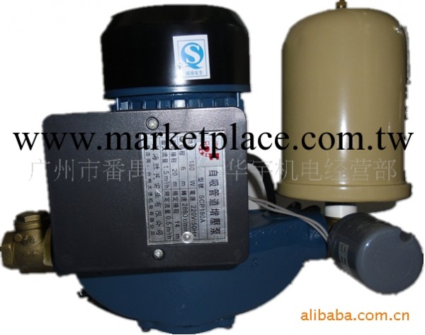 供應上海勝民SCP180A自動管道增壓泵工廠,批發,進口,代購