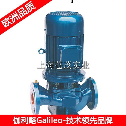 增壓管道泵 浙江管道泵 ISG65-250(I)型 直銷工廠,批發,進口,代購