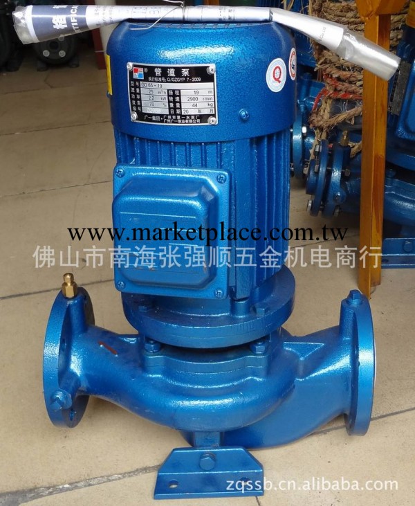 長期供應  廣一泵GD100-21管道泵    管道泵  立式管道泵工廠,批發,進口,代購
