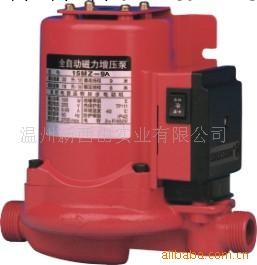 供應新西山牌15MZ-9 增壓泵/磁力增壓泵/水泵工廠,批發,進口,代購