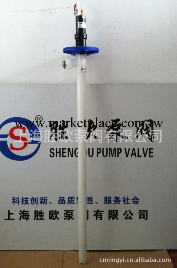 上海勝歐HP系列PVDF氣動桶泵，氣動插桶泵，耐腐蝕氣動泵工廠,批發,進口,代購