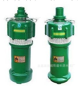 QD多級乾式潛水電泵/井用多級潛水電泵/農用泵工廠,批發,進口,代購