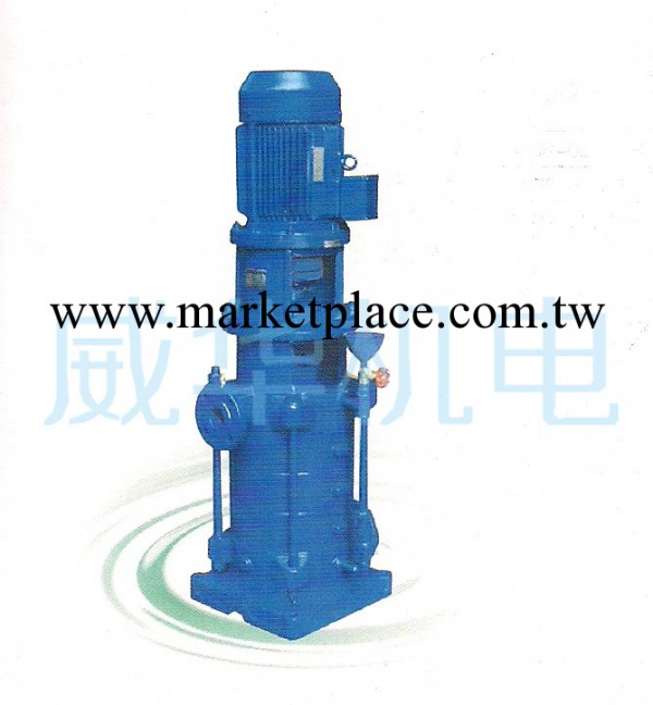 藍海泵 立式多級離心泵100DL工廠,批發,進口,代購