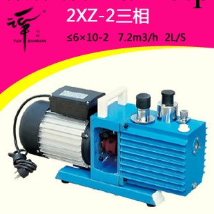 臨海譚氏直聯旋片式真空泵2XZ-2三相 2L/s工廠,批發,進口,代購