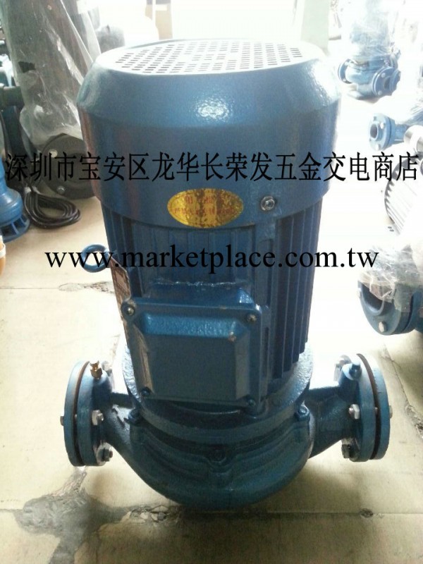 廣州海珠GD80-30-5.5KW管道泵批發・進口・工廠・代買・代購