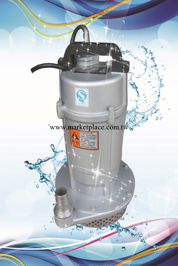 供應QDX型550W潛水泵工廠,批發,進口,代購