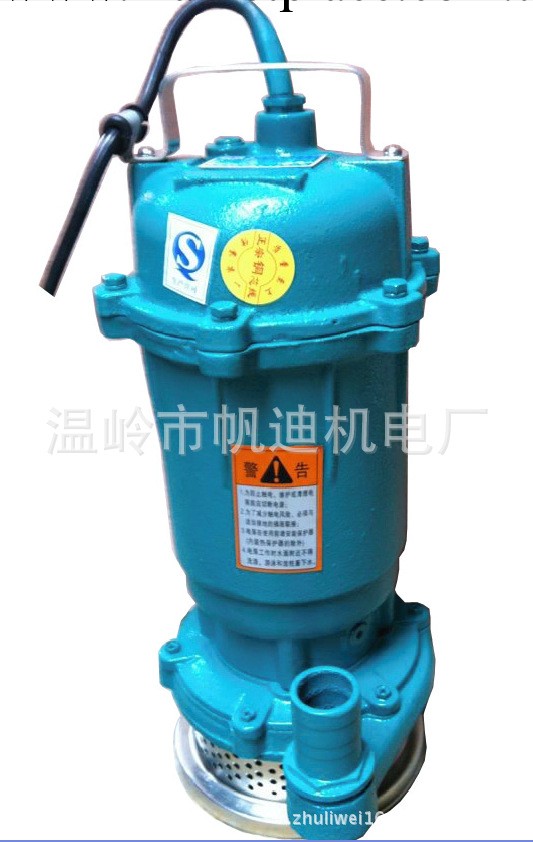 供應QDX系列潛水電泵工廠,批發,進口,代購