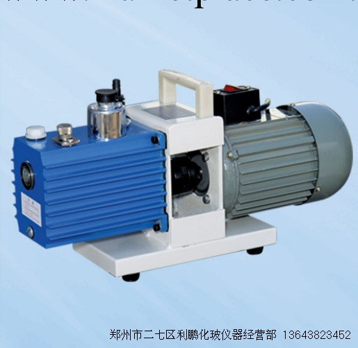 旋片式  真空泵   2XZ-4    北京中興   化玻機器工廠,批發,進口,代購
