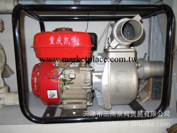 廠價現貨直銷 優質 QGZ80-30汽油機3寸自吸式抽水泵工廠,批發,進口,代購