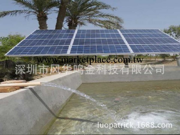 太陽能供電水泵農業灌溉水泵太陽能潛水泵2.2KW批發・進口・工廠・代買・代購