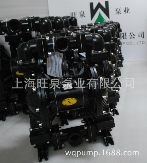 上海旺泉RW40RW50型鋁合金氣動隔膜泵、雙隔膜泵工廠,批發,進口,代購