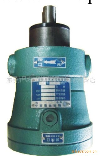 【企業采集】25MCY14-1B 上海申福 定量柱塞泵 油泵工廠,批發,進口,代購